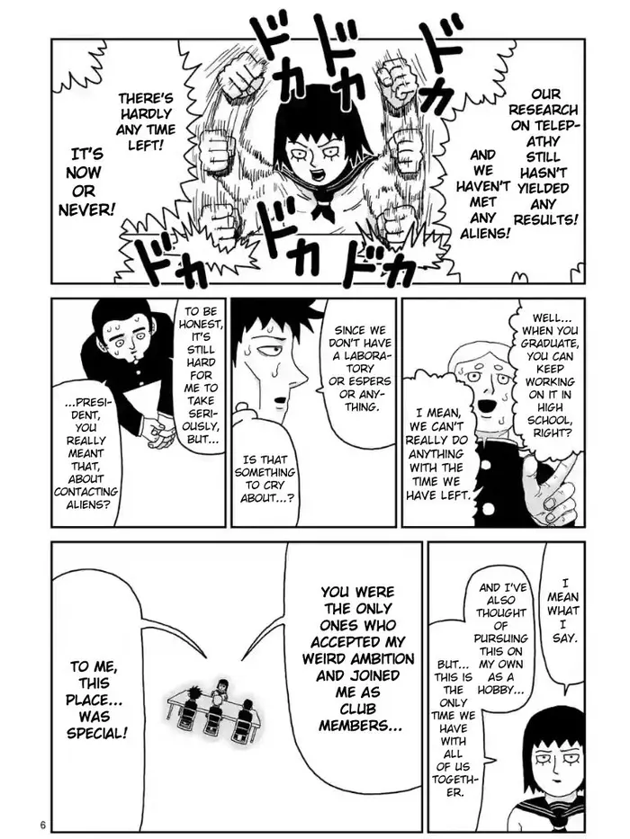 Mob Psycho 100 Chapter 98.4 image 06_optimized